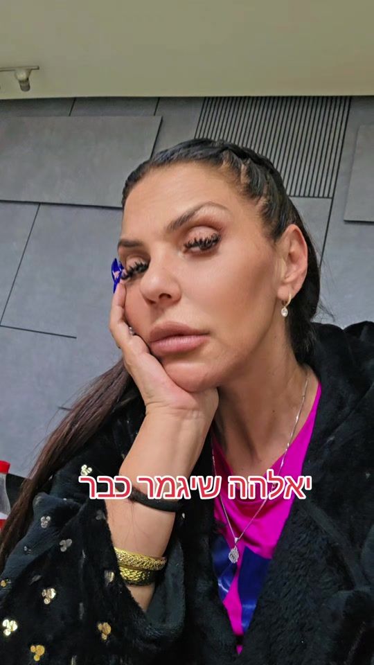 TikTok video thumbnail by galitsocks1