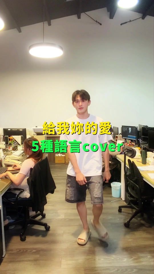 TikTok video thumbnail by fly_dragon