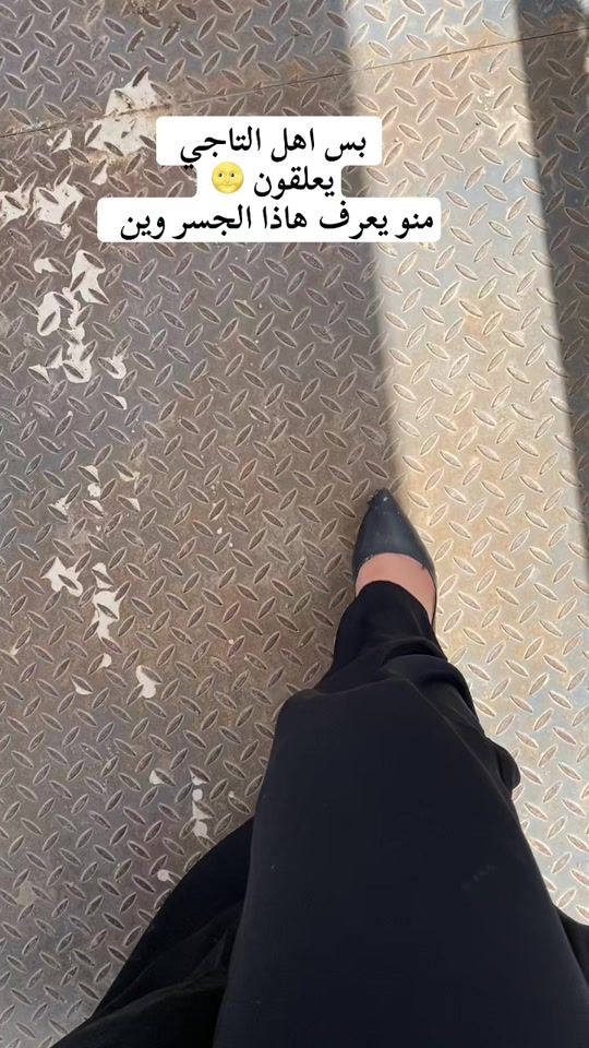 TikTok video thumbnail by jmk404