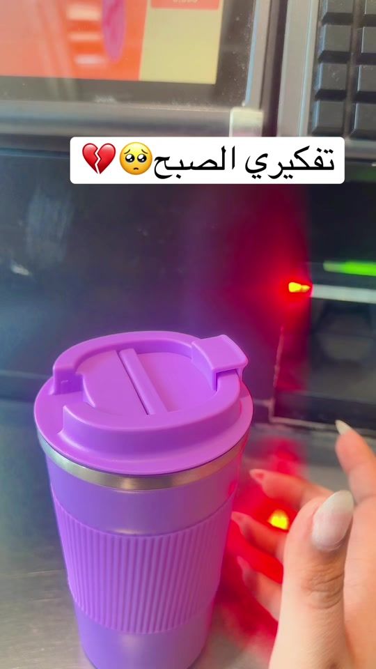 TikTok video thumbnail by sanatiii