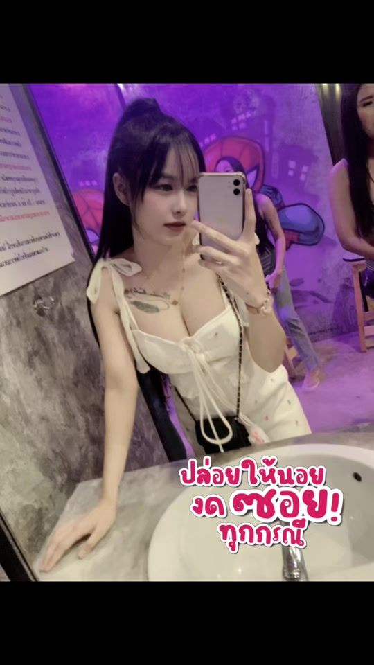 TikTok video thumbnail by popx45