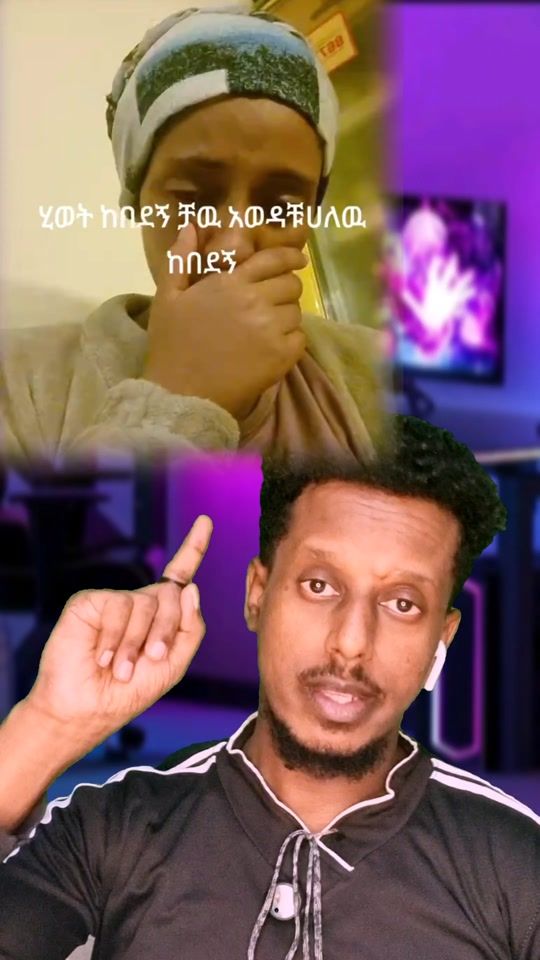 TikTok video thumbnail by papa_7up