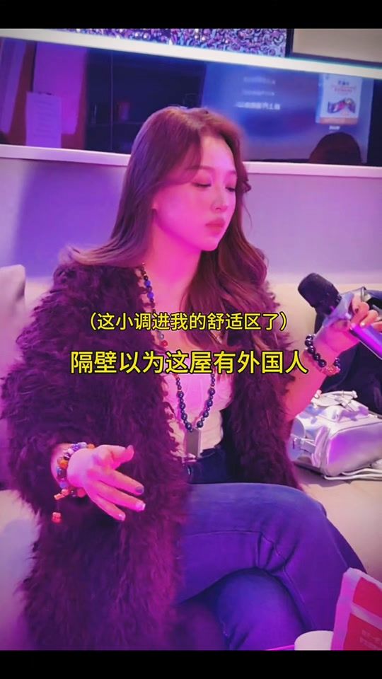 TikTok video thumbnail by zhudiyuan