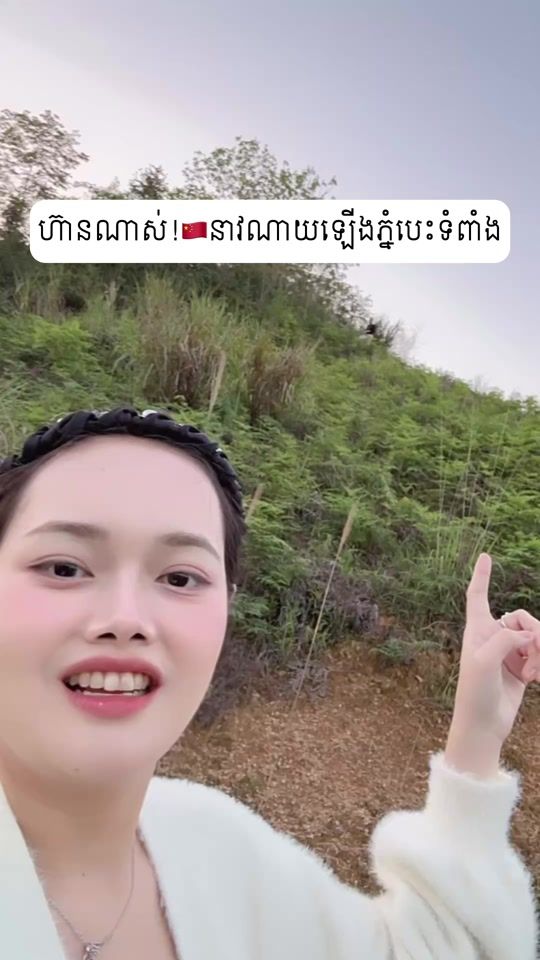 TikTok video thumbnail by ceo_julie