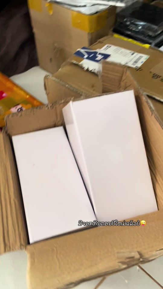 TikTok video thumbnail by kamon.store