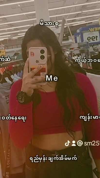 TikTok video thumbnail by maya354481