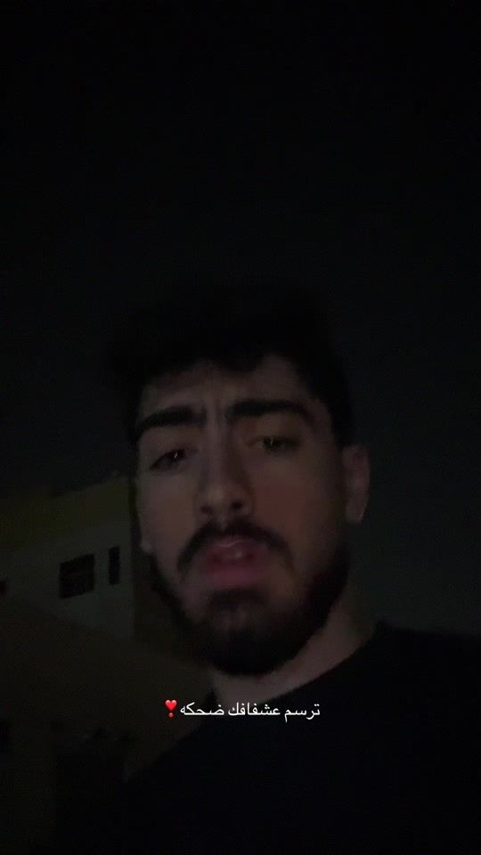 TikTok video thumbnail by a7md.jd