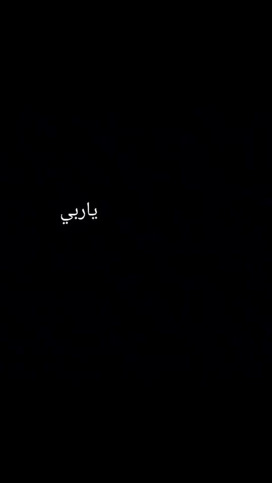 TikTok video thumbnail by ojet200