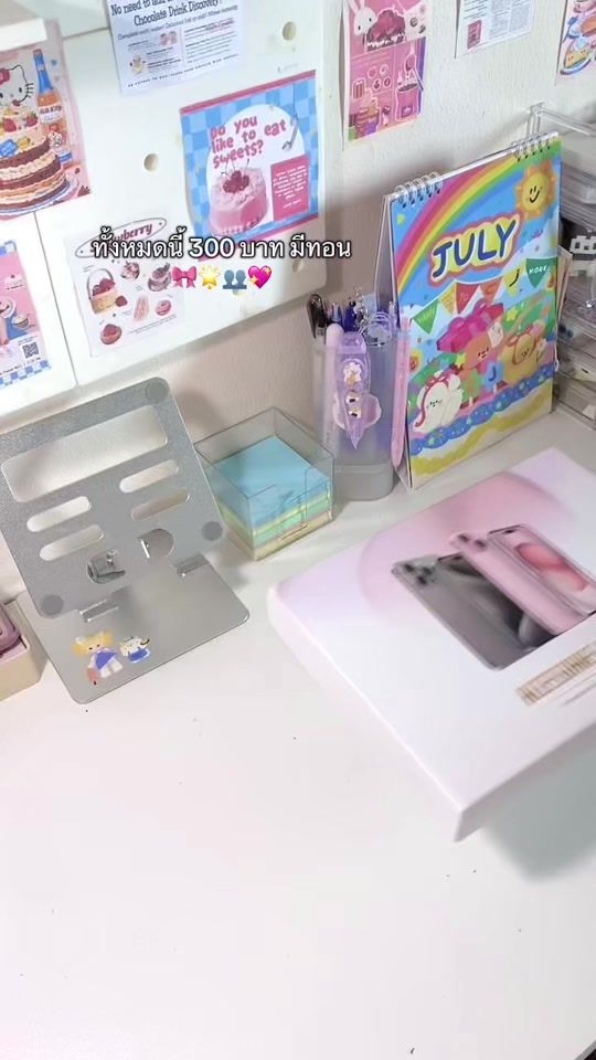 TikTok video thumbnail by icycharmmm