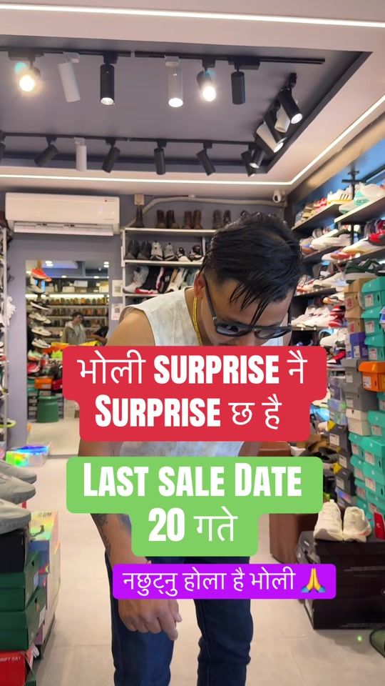 TikTok video thumbnail by storyshoescollection
