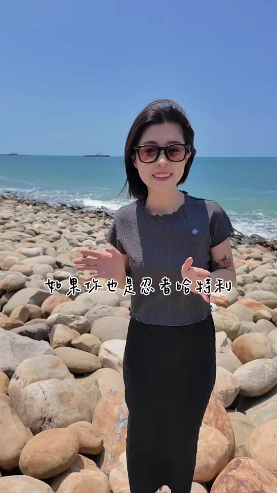 TikTok video thumbnail by impinruo