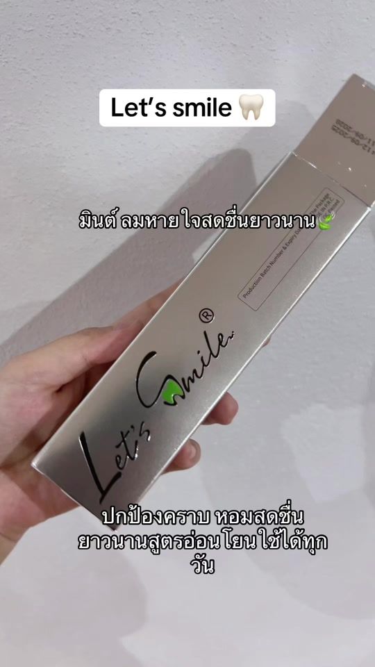 TikTok video thumbnail by cxcicxci