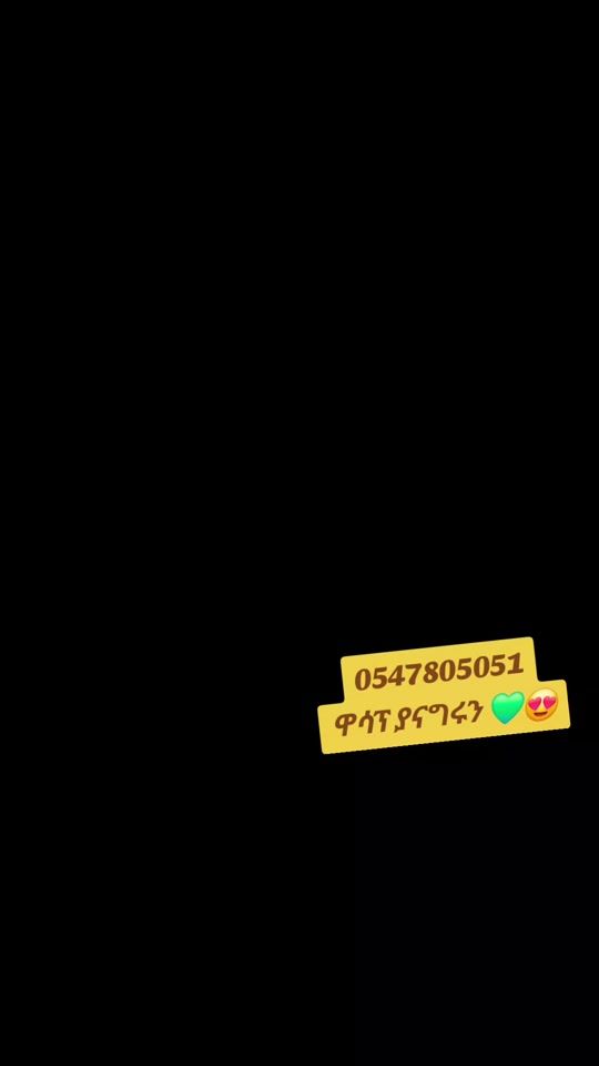TikTok video thumbnail by astuye2123