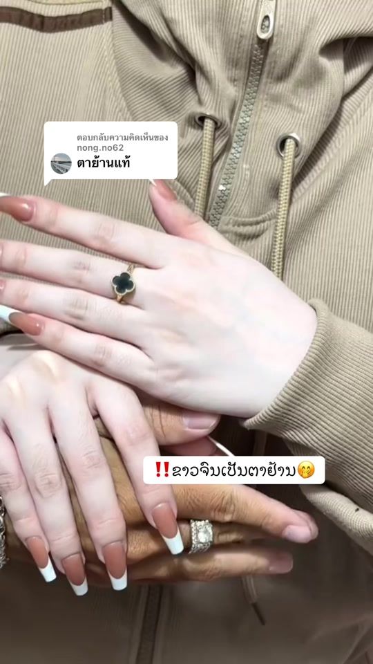 TikTok video thumbnail by parntavanh_7777