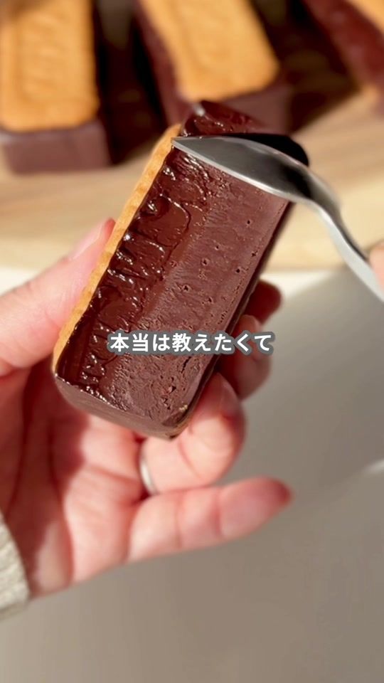 TikTok video thumbnail by food_info_recipe