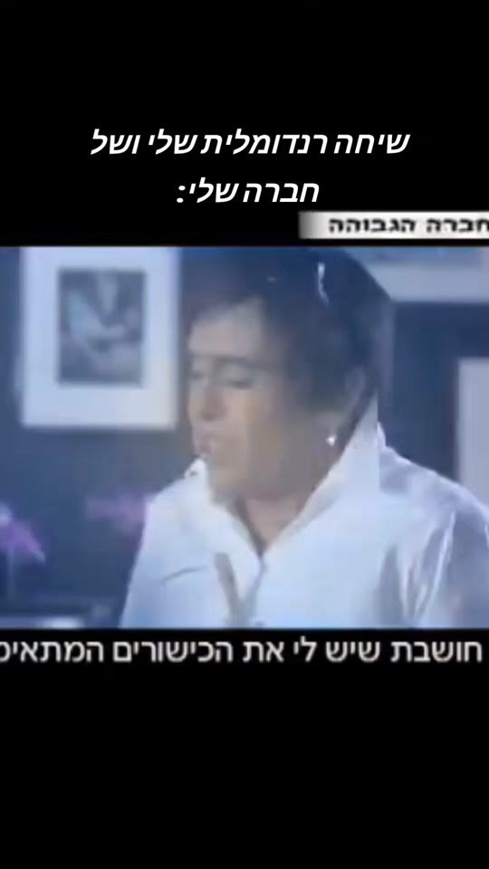 TikTok video thumbnail by miri_pascal