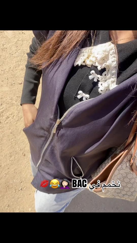 TikTok video thumbnail by ifaoui.ahlem