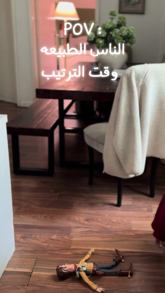 TikTok video thumbnail by amira_1990s