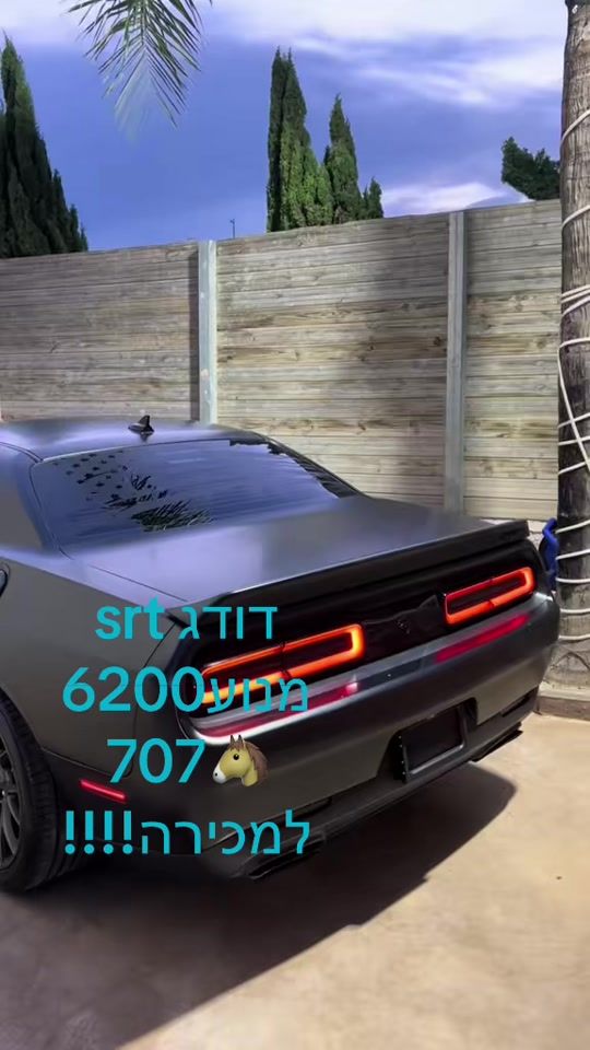 TikTok video thumbnail by zedanalmane