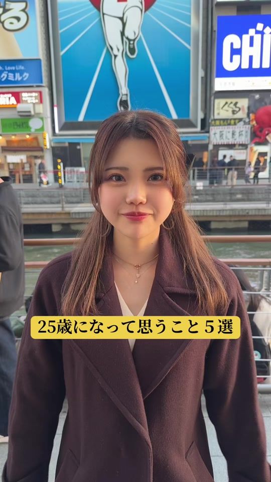 TikTok video thumbnail by happa_chaaan
