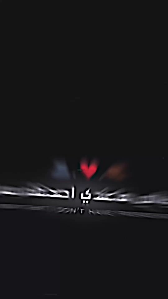 TikTok video thumbnail by x_nri.0