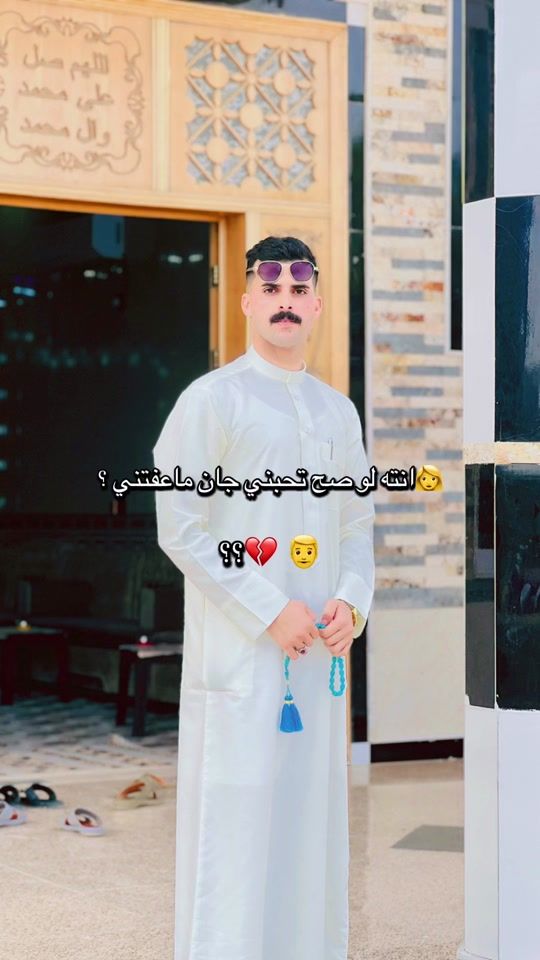 TikTok video thumbnail by am__.m