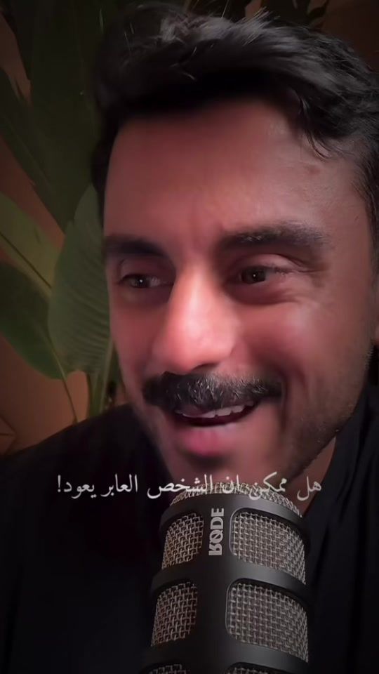 TikTok video thumbnail by formsharii