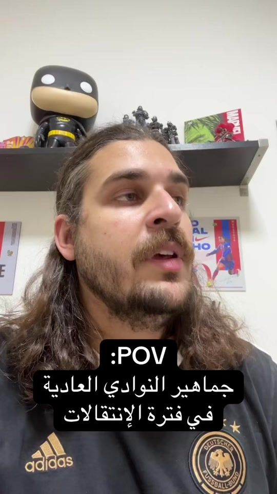 TikTok video thumbnail by khaloodds