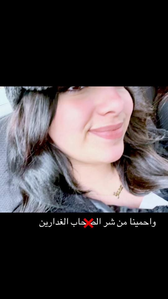 TikTok video thumbnail by ganaemad200