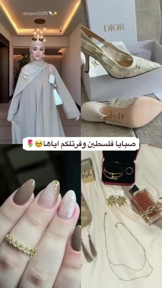 TikTok video thumbnail by loza._store.1
