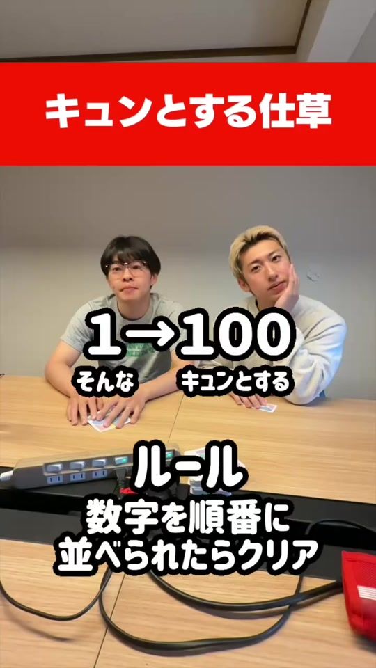 TikTok video thumbnail by lie_lazy