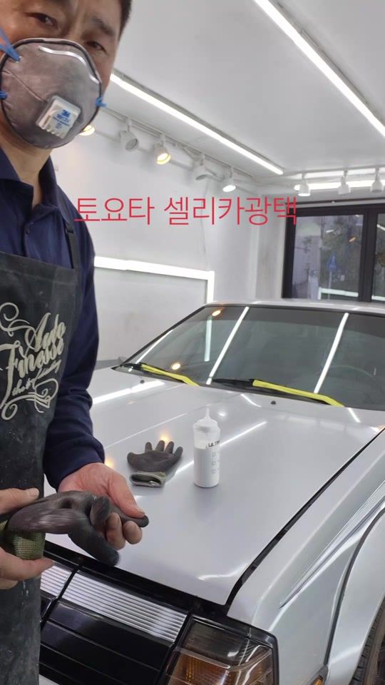 TikTok video thumbnail by boeun_mr.son