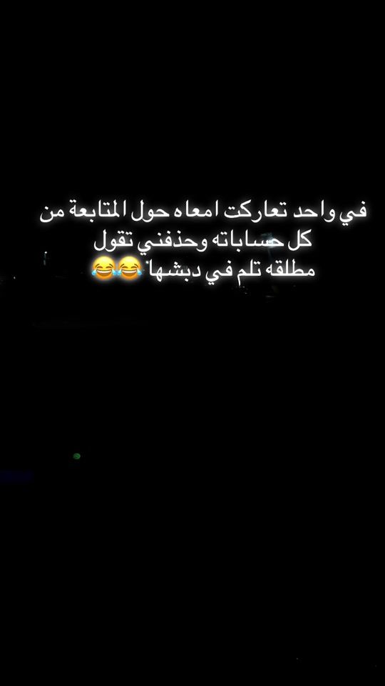 TikTok video thumbnail by gesto311