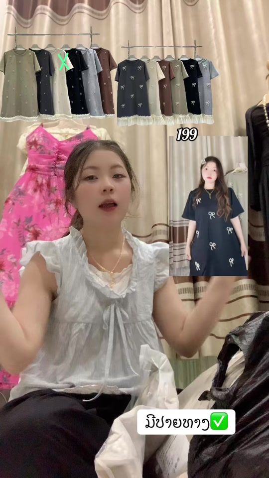 TikTok video thumbnail by dasvi635