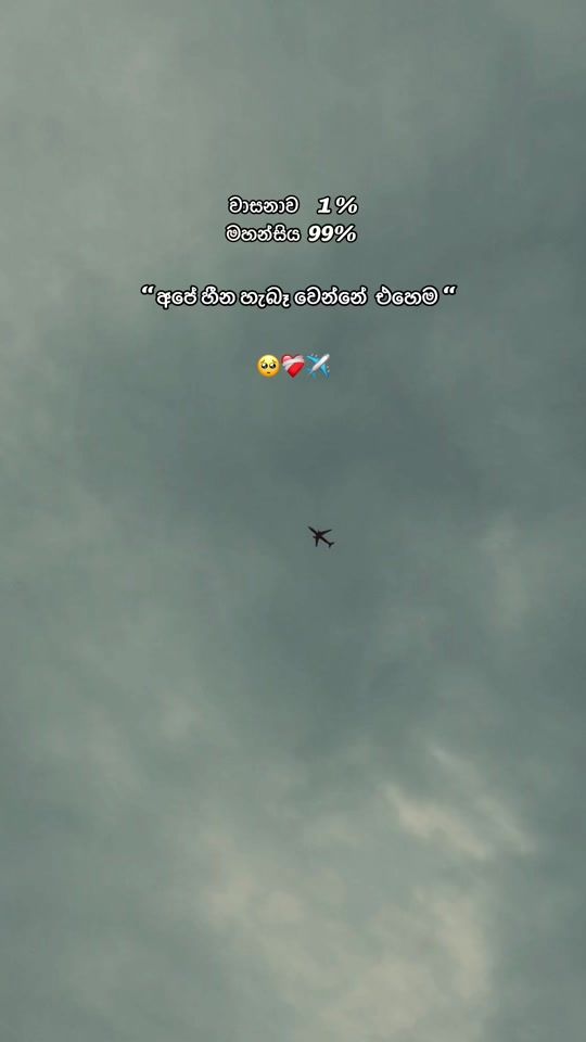 TikTok video thumbnail by x_tutu_official
