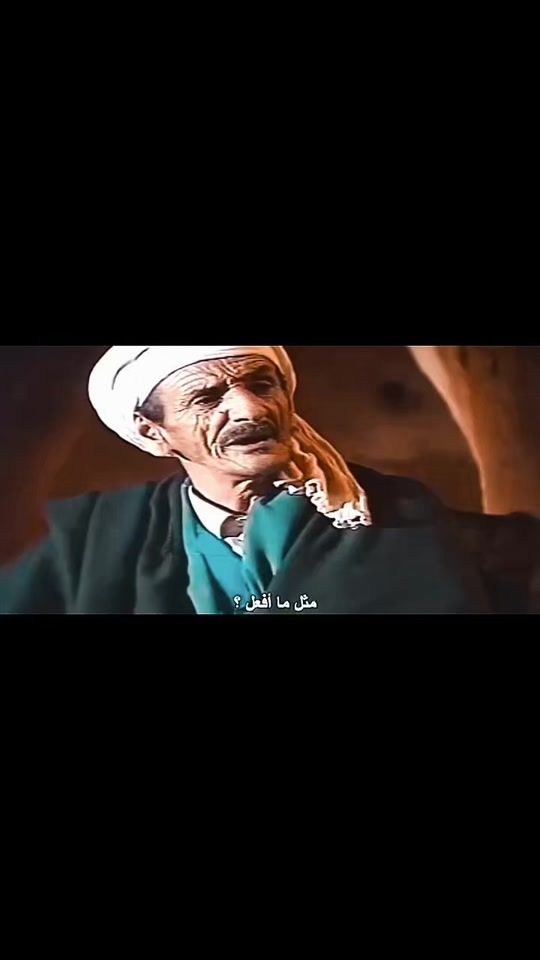 TikTok video thumbnail by aflamafnan