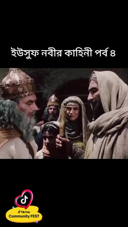 TikTok video thumbnail by user69784529924302