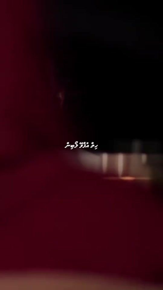 TikTok video thumbnail by imnotyou388