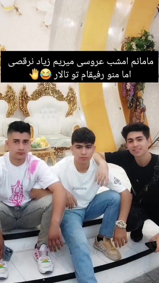 TikTok video thumbnail by hoosein04