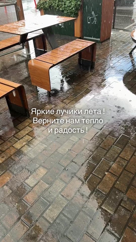 TikTok video thumbnail by dahelem13