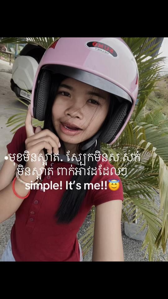 TikTok video thumbnail by jee.jee.leap