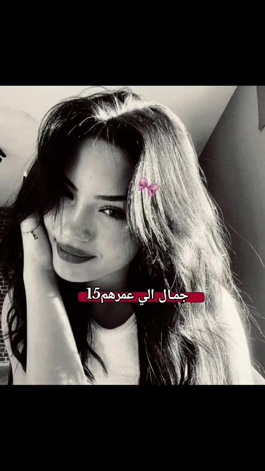 TikTok video thumbnail by x.sll313