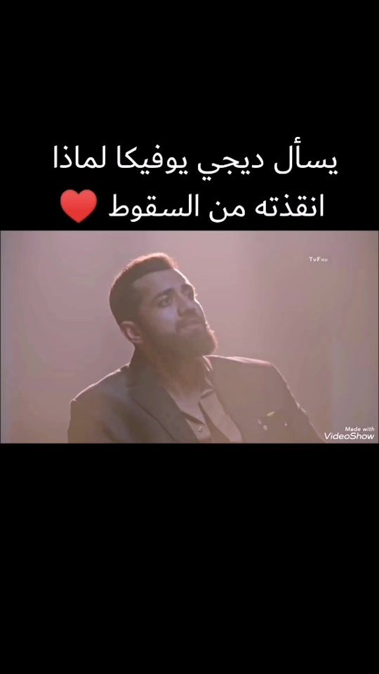 TikTok video thumbnail by fel.5_d