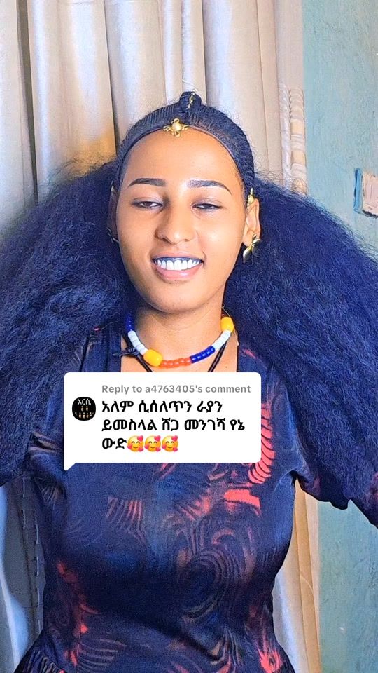 TikTok video thumbnail by natizemaw4