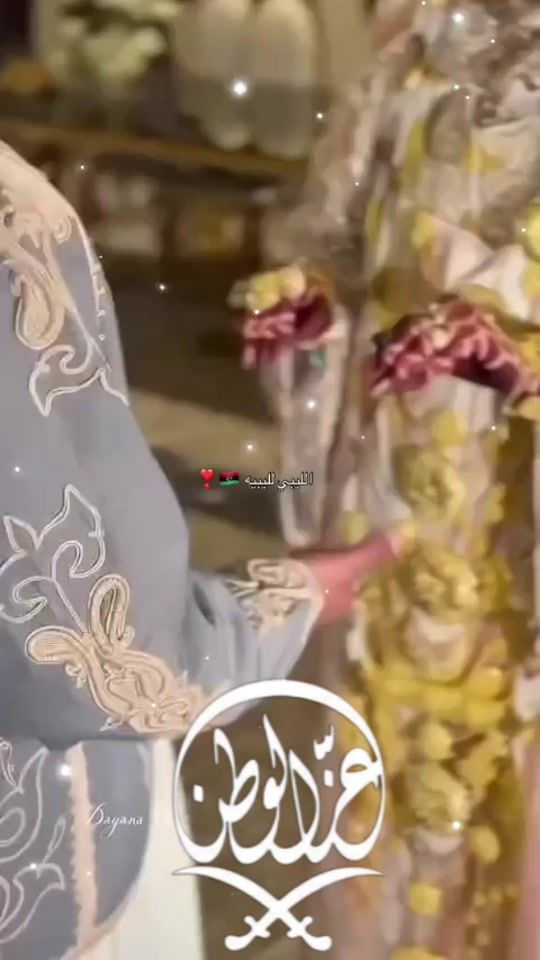 TikTok video thumbnail by a.__376