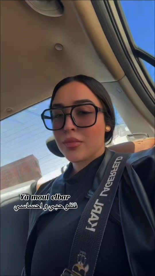 TikTok video thumbnail by hadil._267