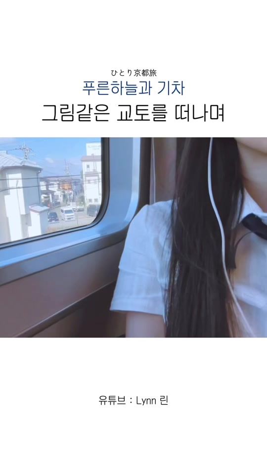 TikTok video thumbnail by nlynnart