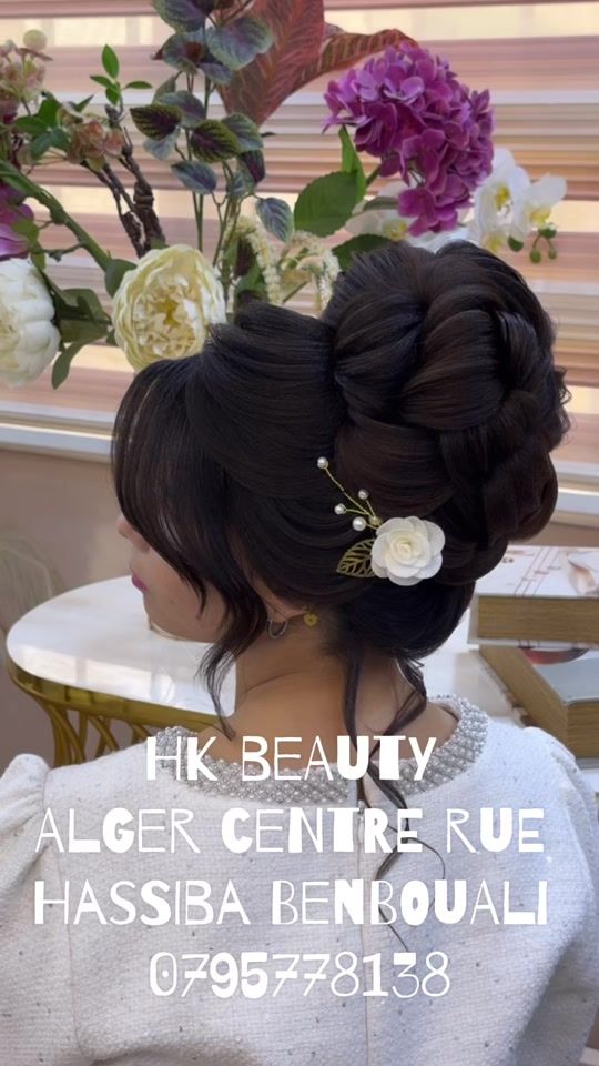 TikTok video thumbnail by _hayat_kh_