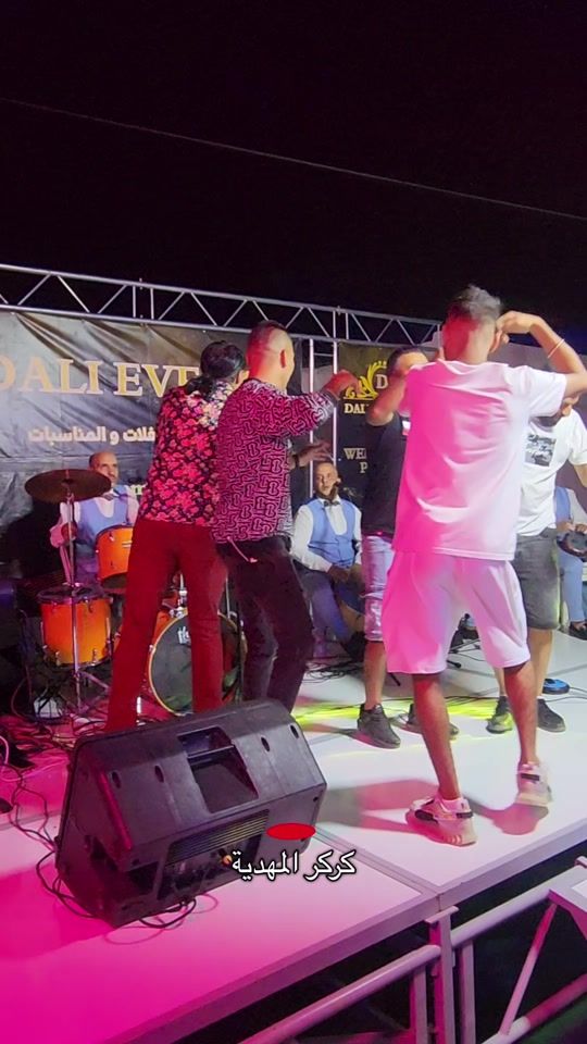 TikTok video thumbnail by dali.events