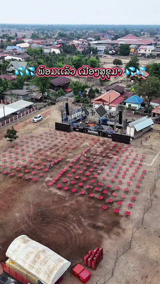 TikTok video thumbnail by peng.6888